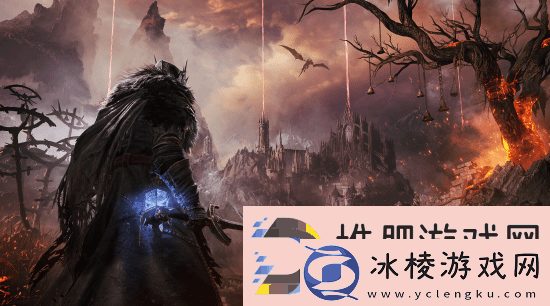 仁王2匹诺曹的谎言等神作全都史低！Steam春促类魂游戏折扣推荐!