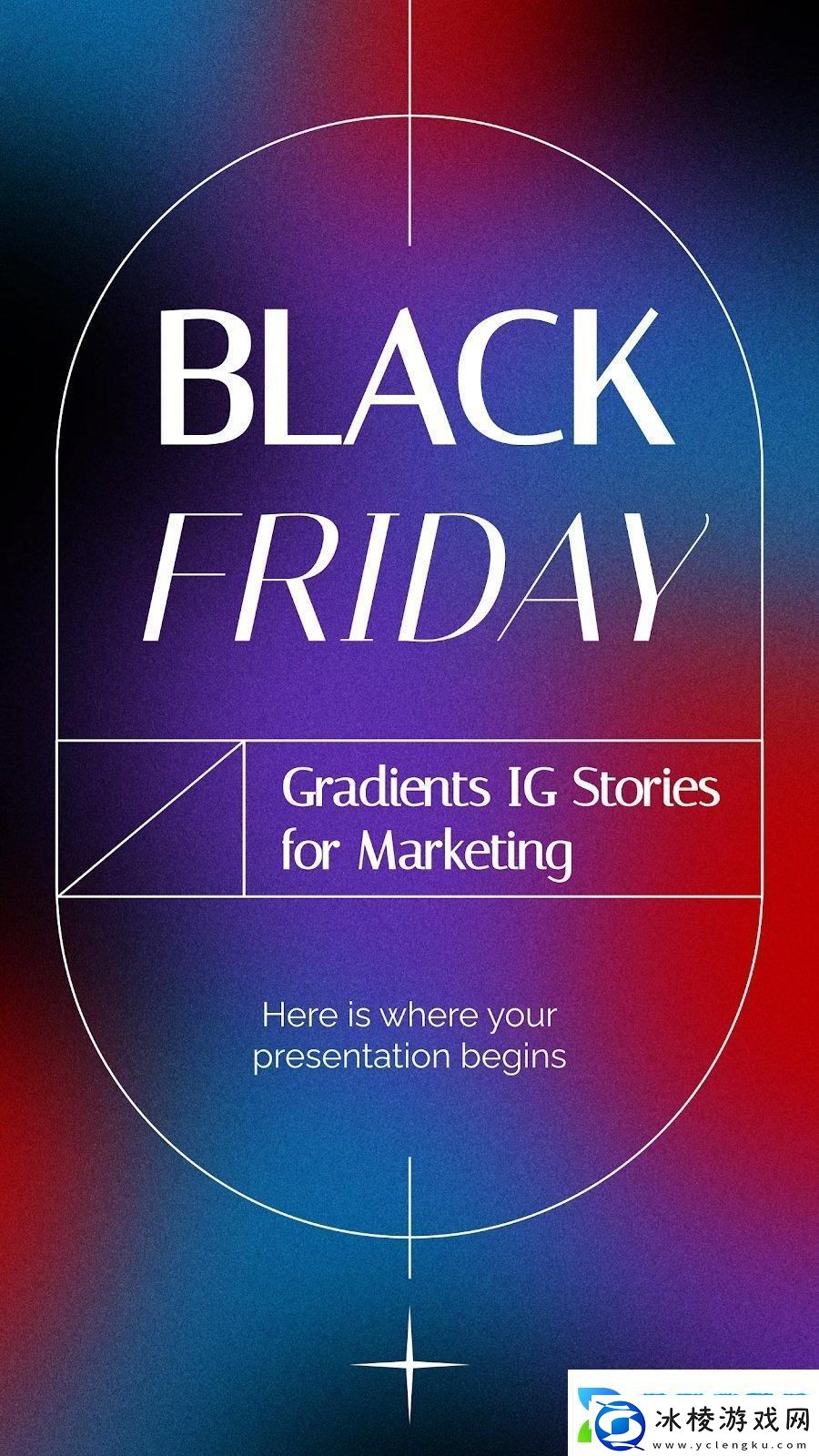 欧美好看的ppt成品网站有哪些