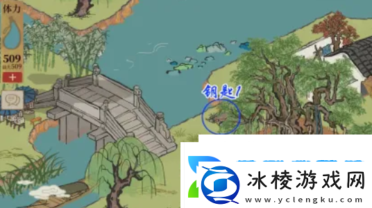 江南百景图钱塘春行宝箱在哪钱塘春行宝箱位置一览