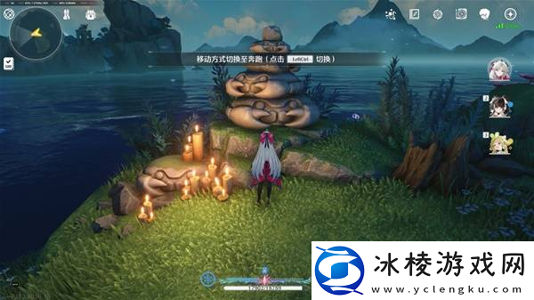 鸣潮龙鲡钓点如何开启