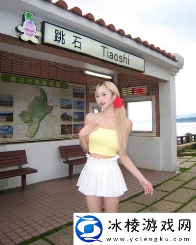 7777777亚洲和欧洲尺码表引发热议-友：尺码不再是烦恼！