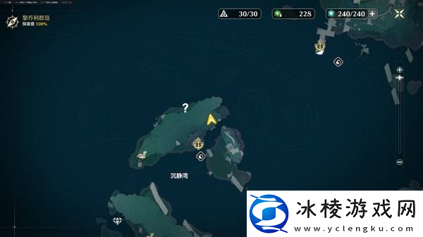 鸣潮龙鲡钓点如何开启