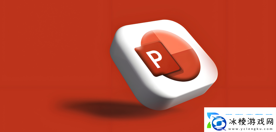 欧美好看的ppt成品网站有哪些