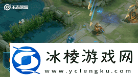 王者荣耀周瑜520皮肤特效怎么样2021年周瑜520音你心动皮肤特效展示