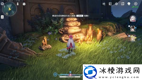 鸣潮龙鲡钓点如何开启