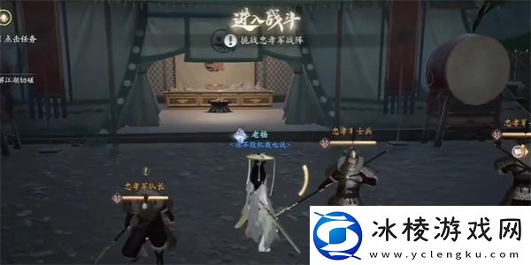 射雕六韬收集方法射雕六韬怎么收集