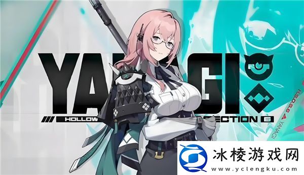 绝区零1.3卡池抽谁绝区零1.3卡池抽取建议