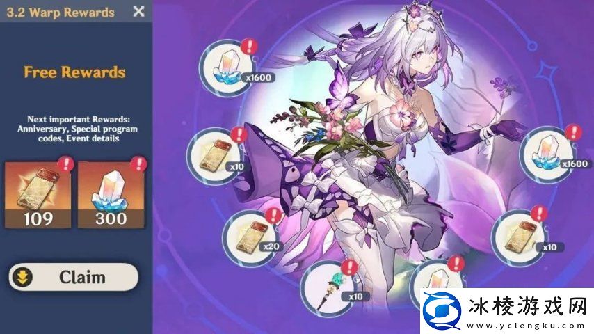 崩铁：22580星琼！3.2前瞻确定！遐蝶低金队友安排-这下…