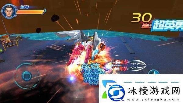 神兽金刚游戏合集