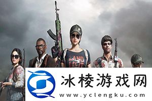 和平精英女角色去掉衣服的图片-和平精英女角色无爱心无遮挡