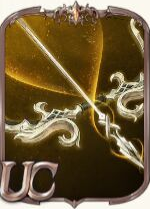 剑与骑士团uc神器有哪些