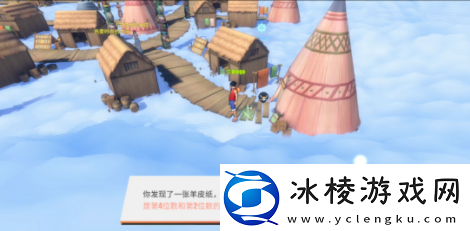 航海王热血航线空岛的宝藏在哪空岛隐藏宝藏寻找路线