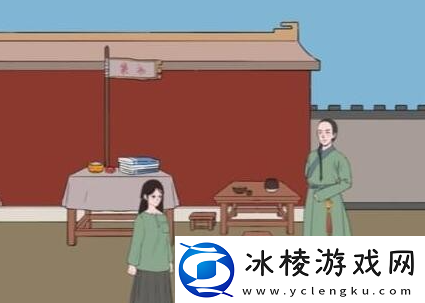 文字脑洞穿越逆袭当皇后攻略文字脑洞穿越逆袭当皇后怎么过