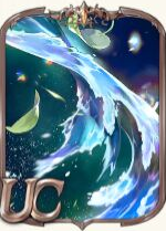 剑与骑士团uc神器有哪些