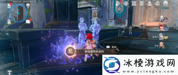 崩坏星穹铁道3.1雅努萨波利斯追忆残像攻略神谕圣地雅努萨波利斯追忆残像收集位置汇总