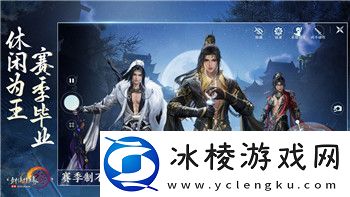 无尽的拉格朗日error：如何解决游戏中的常见错误问题及优化体验