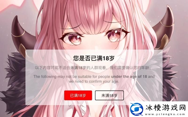 i3平台进入7y7预告区网友：期待新机遇！