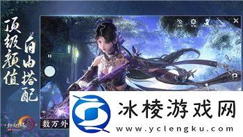 海贼无双4炮击手怎么上去的-探索提升角色技能和战斗策略的技巧