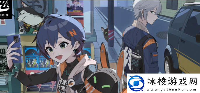 绝区零1.2前瞻直播兑换码有哪些1.2前瞻直播兑换码分享