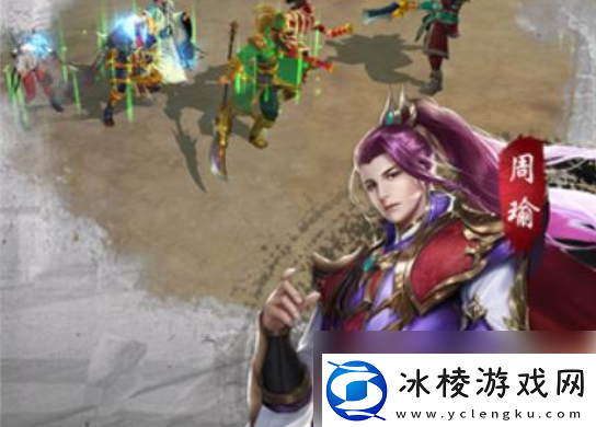 游戏体验！御龙争霸最强阵容推荐御龙争霸最强阵容攻略