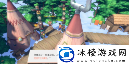 航海王热血航线空岛的宝藏在哪空岛隐藏宝藏寻找路线