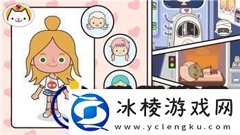 莱莎的炼金工房密码怎么用探索密码机制与游戏中的解锁技巧