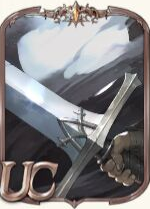 剑与骑士团uc神器有哪些