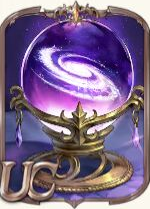 剑与骑士团uc神器有哪些