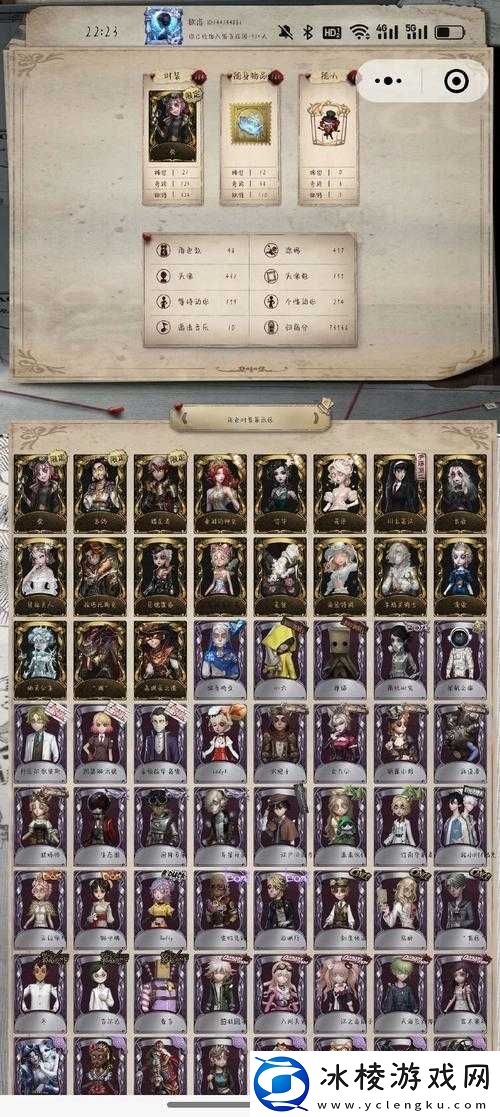 宫廷计520改名卡正式上线-玩家们是否期待已久的改名功能终于来了