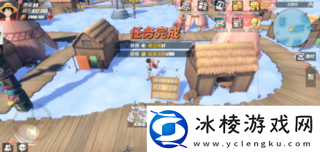 航海王热血航线空岛的宝藏在哪空岛隐藏宝藏寻找路线