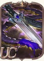 剑与骑士团uc神器有哪些