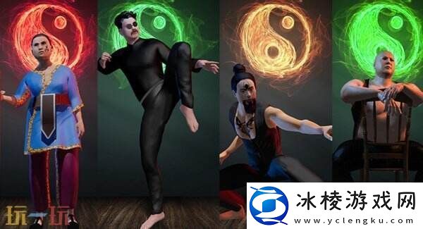 武馆模拟器2月19日上线