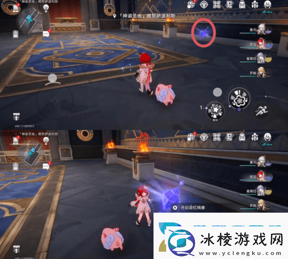 崩坏星穹铁道3.1雅努萨波利斯追忆残像攻略神谕圣地雅努萨波利斯追忆残像收集位置汇总