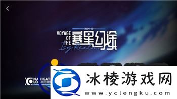 魔卡之耀SSS级强度榜怎么看-全面解析魔卡之耀SSS强度榜的影响力与角色选择建议