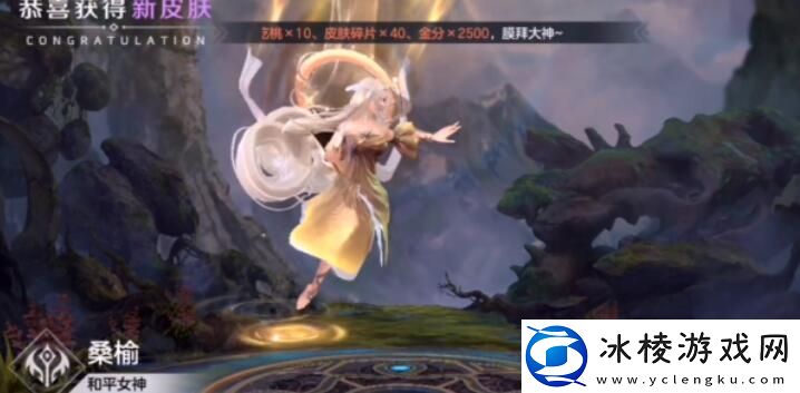 曙光英雄分路训练系统位置介绍