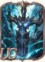 剑与骑士团uc神器有哪些