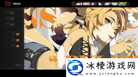 绝区零波可娜培养攻略-波可娜如何培养