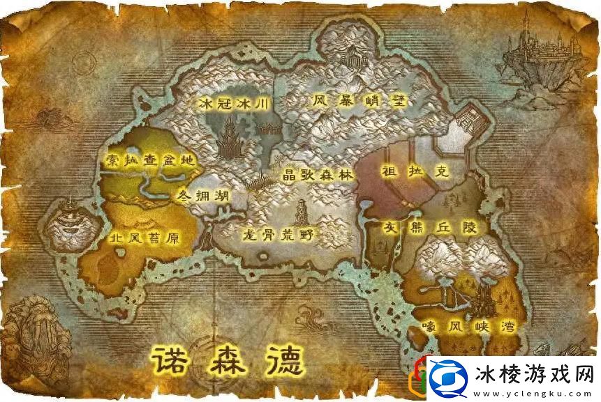 魔兽世界如何快速升至80级