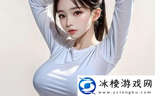 女人一旦尝到粗硬的心理变化网友：从挑战中找到成长的力量全面提升自我！