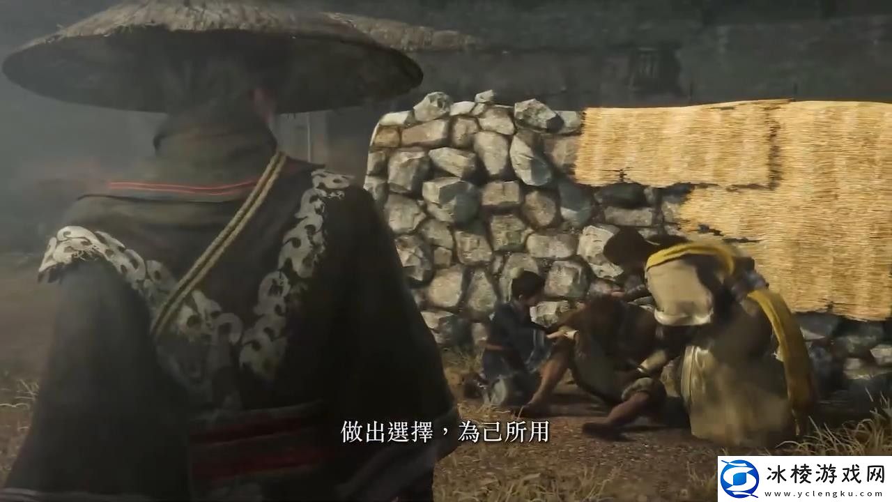 真三国无双起源发布中文演示视频