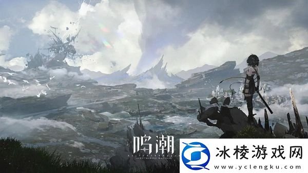 鸣潮墨麒麟1星主厨成就怎么达成高效副本完成指南