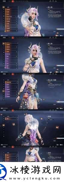 天命奇御最强棍获取全攻略打造你的绝世神兵