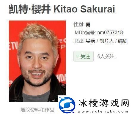 街头霸王真人电影再启航-凯特·樱井执导2026年上映能否逆袭