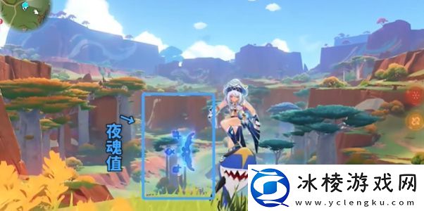 原神5.0版本永夜的酬礼成就攻略