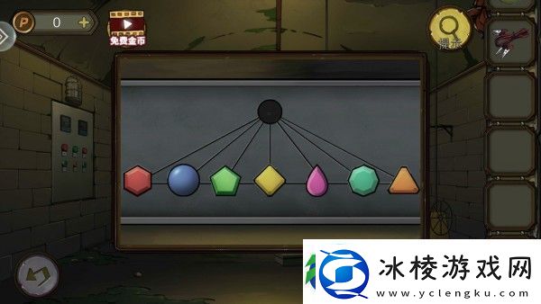 密室逃脱绝境系列10寻梦大作战第二十二关怎么过