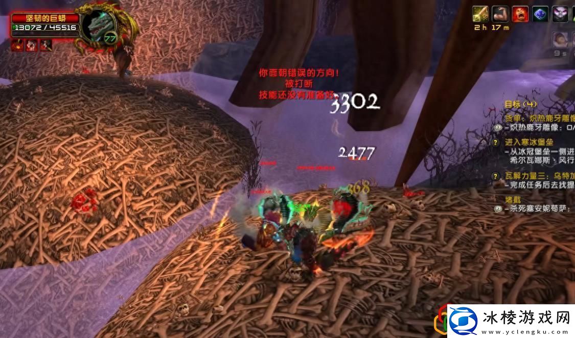 魔兽世界如何快速升至80级