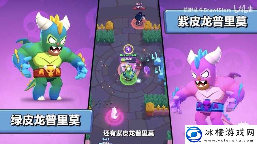 阿拾技能全面解析：荒野乱斗新角色能否成为战场新宠