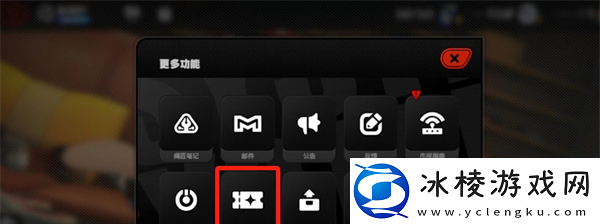 绝区零兑换码在哪里输入