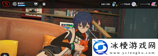 绝区零兑换码在哪里输入