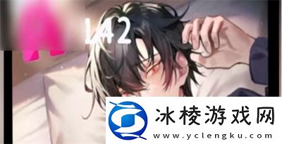 美股达人剧情是什么快速完成日常任务的攻略